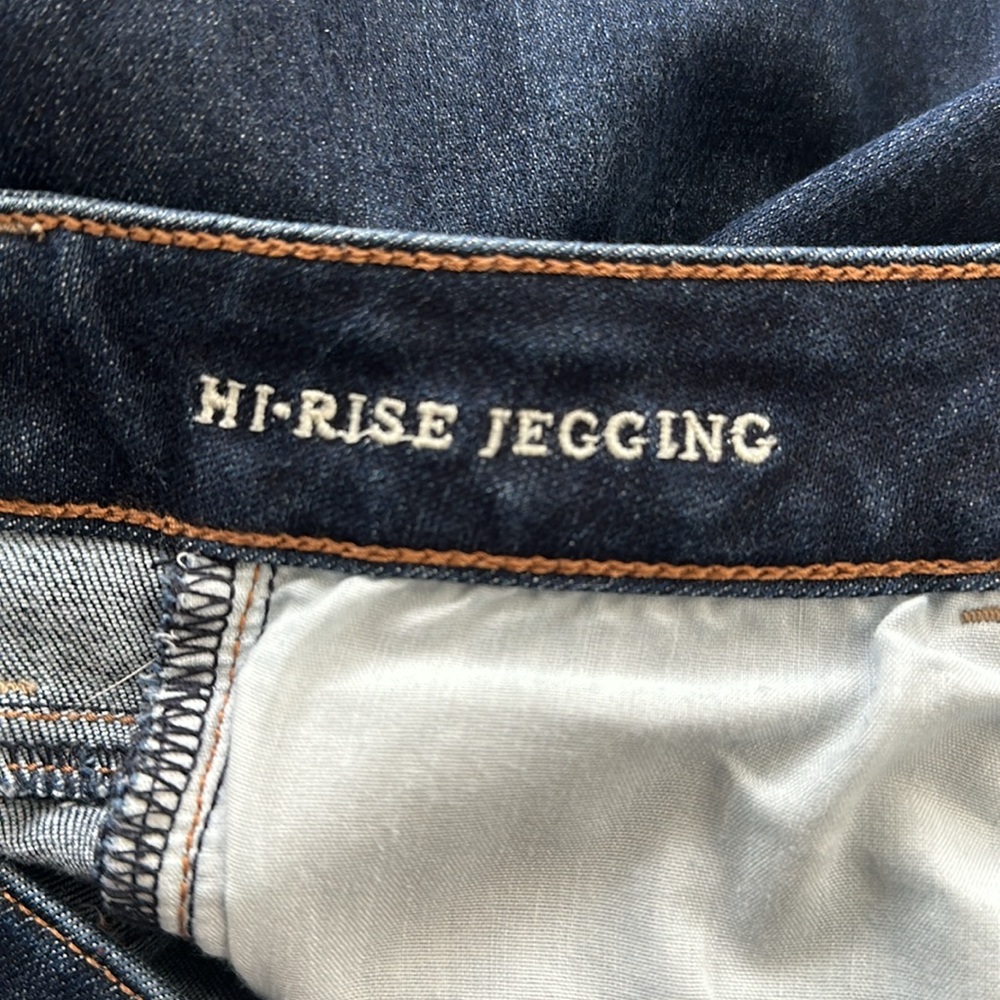 High Rise Jegging - Picture 4 of 5